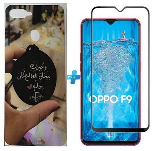 Generic Oppo F9 9D Glass Screen Protector - Black + Back Gelatin colored sticker screen protector