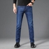Trendy Men Quality Denim Jeans- Blue Jeans