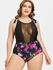 Sheer Mesh Panel Floral Print Tassels Plus Size & Curve 1950s One-piece Swimsuit - 4x
