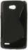 Ozone S-Curve TPU Case Shell for LG L80 Dual SIM D370 - Black