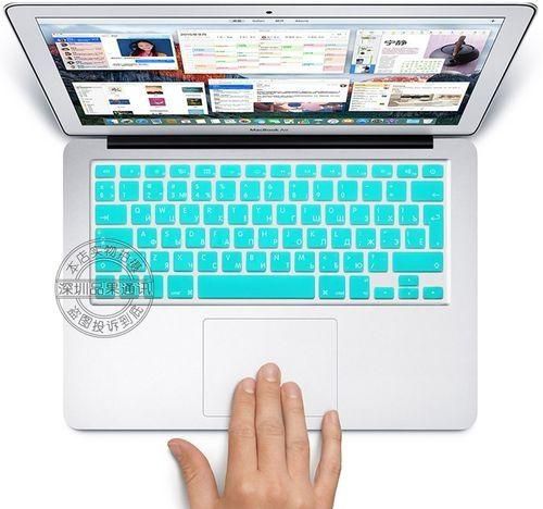 Coosybo 13" Air Skin, EURO Type Russian Silicone Keyboard Cover For 2008-2015 Macbook 13.3" 15" Pro Reitna/Imac G6, Sky Blue