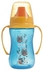 Lovi 035331 Folky Design Non-Spill Cup 6+ - Yellow And Blue 250 Ml