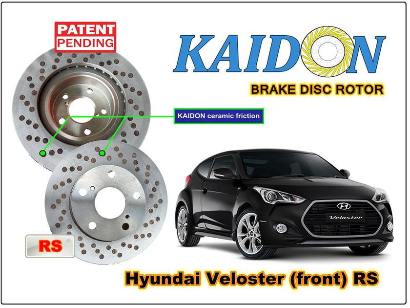 Kaidon-brake Hyundai Veloster Disc Brake Rotor (front) type "RS" spec
