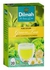 دلما شاي أخضر بابونج كيس 20 × 2 جرام