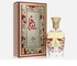 My Perfumes Tanaghum - For Unisex - EDP - 100ml