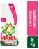 Ariel Automatic Powder Detergent, Touch of Downy - 8 kg