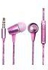Margoun Intense Stereo Handsfree Headset With Microphone for Huawei Series - Pink