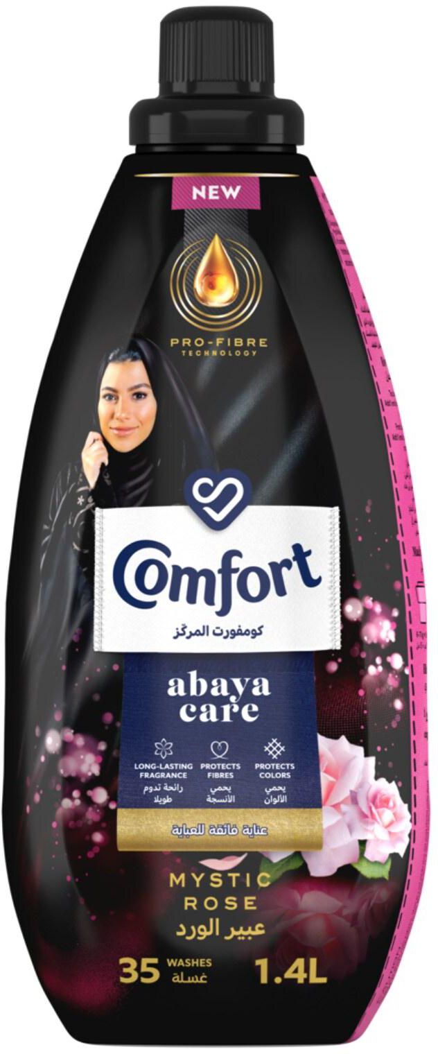 Comfort abaya care concentrate fabric softener mystic rose 1.4 L