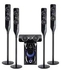 Nikai 5.1 Channel Home Theater System