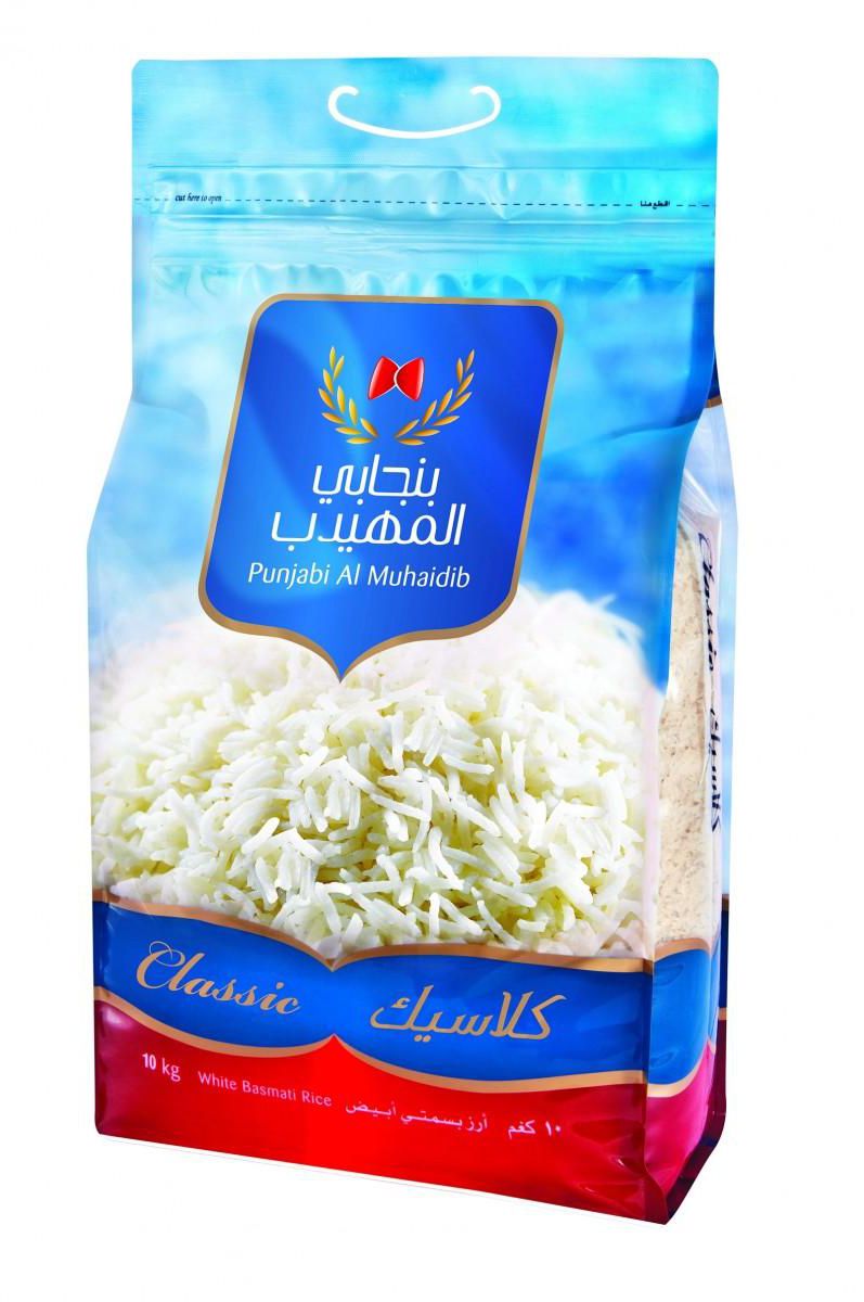 ارز المهيدب بنجابي 20 كيلو