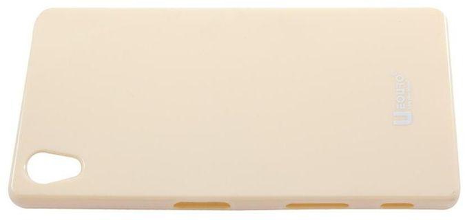 Back Cover for Sony Xperia Z5 - Beige