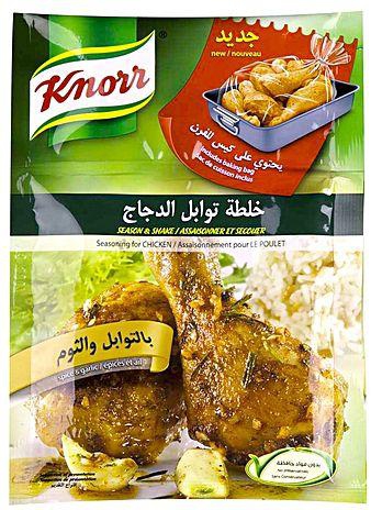 Knorr Seasoning For Chicken Spices & Garlic - 37g - Pack of 5