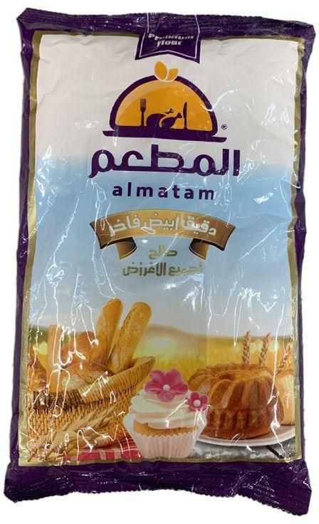 Al Matam Flour - 1K