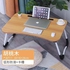 Portable Multipurpose Breakfast /laptop Table