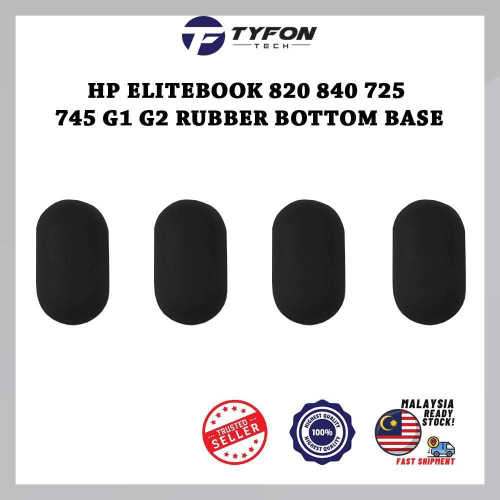 HP Elitebook Laptop Replacement Rubber Foot Feet Bottom Base Cover (4pcs)