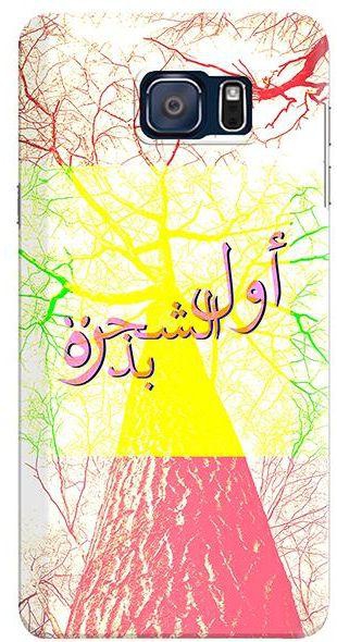 Stylizedd Samsung Galaxy Note 5 Premium Slim Snap case cover Gloss Finish - Tree was once a seed