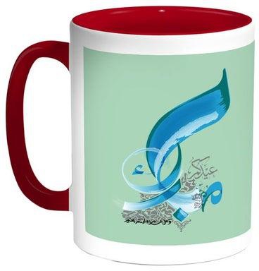 Congratulations On Eid Printed Coffee Mug Red/Green/Blue