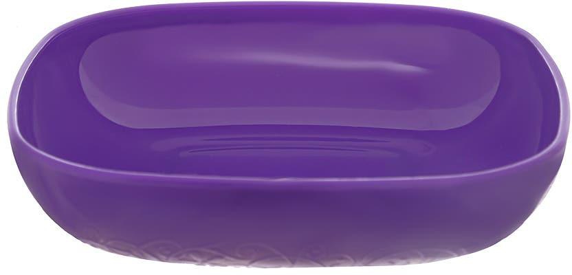 Get Mesk Eden Deep Plate, 21 cm - Purple with best offers | Raneen.com