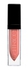 Catrice Shine Appeal Fluid Lipstick - 020 Kiss Me In The Sunshine, 754394