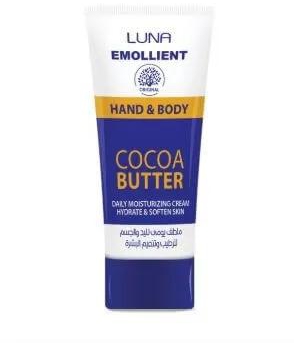 Luna | Emollient Cream for Hand & Body | 75gm