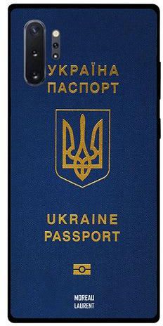 غطاء حماية واقٍ لهاتف سامسونج نوت 10 برو جواز سفر أوكرانيا