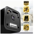 Spy Camera Charger | Hidden Camera | Mini Spy Camera 1080p | USB Charger Camera | Hidden Spy Camera | Hidden Nanny Cam | Hidden Spy Cam | Hidden Cam | Surveillance Camera Full HD