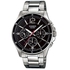 Casio Casio Men's Dial Stainless Steel Band Watch - MTP-1374D-1A
