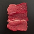 Australian Beef Breakfast Steak 300 g