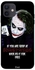 Quote Printed Case Cover -for Apple iPhone 12 Black/White/Red أسود / أبيض / أحمر