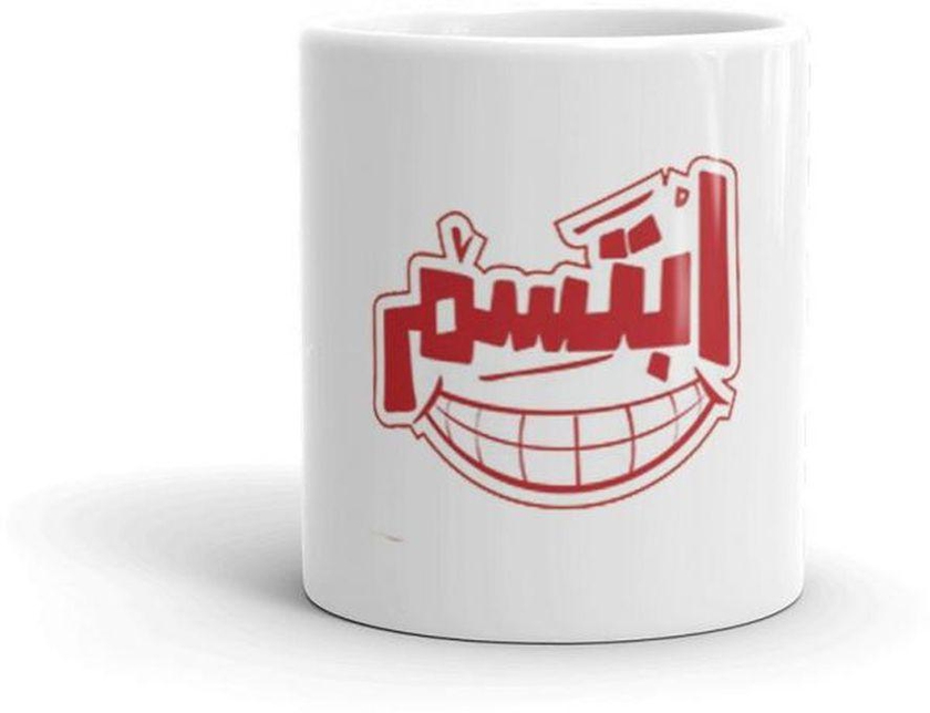 Arabic Designs Mug