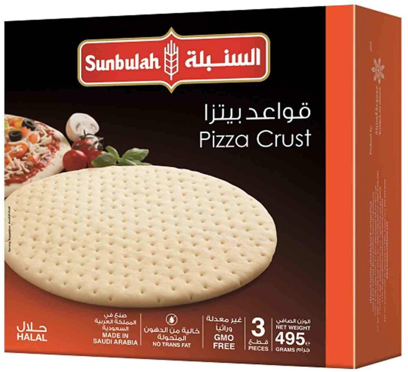 Sunbulah pizza crust 495 g