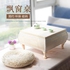 Tiktoktrading Bamboo Bay Window Table Tatami Coffee Table Simple Pastoral Window Sill Low Table