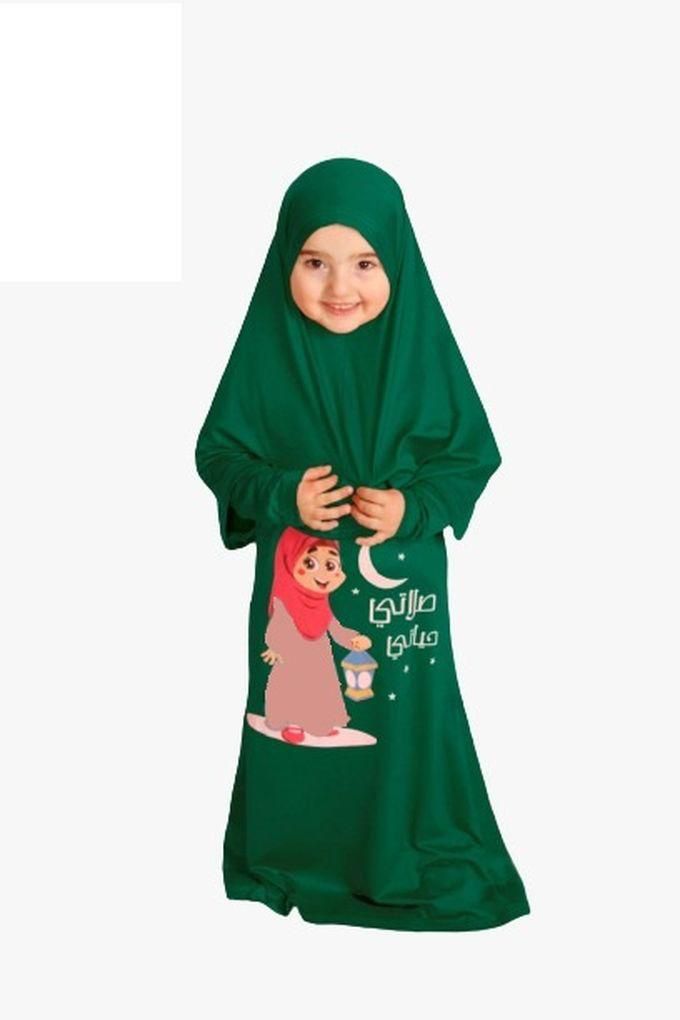 Isdal For Prayer Children Girls - Green