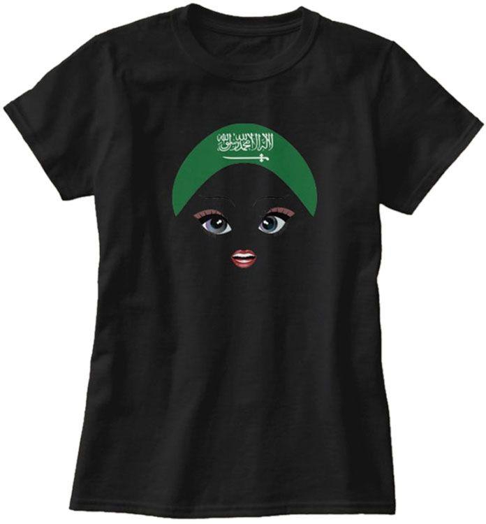 T-Shirt with design for Girls - Saudi Flag