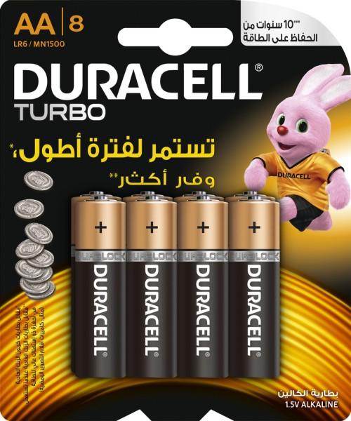 Duracell 30085 Turbo Battery AA 8pcs