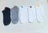 General Set Of 10 Pairs Short Socks - Multi Colors Size