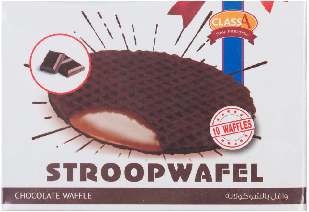 Class A Stroopwafel Chocolate 10 Pieces
