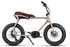 Ruff Men's E-Bike Lil'Buddy Special Edition Pedelec With Bosch Active-Line 300 Wh Fano Grey 20"