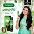 Banjaras Samvridhi Hair Oil - 125ml