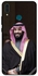 غطاء حماية مزين بطبعات لهاتف هواوي 2019 Y9 صورة الأمير محمد بن سلمان يبتسم