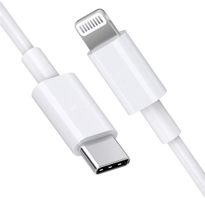 TYPE A1 Iphone Fast Data Type-C To Lightning Cable For Iphone 11/12