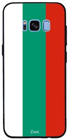 Thermoplastic Polyurethane Protective Case Cover For Samsung Galaxy S8 Plus Bulgaria Flag