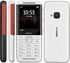 Nokia 5310 Series 30+ Phone with Wireless FM Radio and 16 Mb Ram (White/Red)