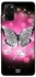 Skin Case Cover -for Samsung Galaxy S20+ Silver Butterfly Silver Butterfly