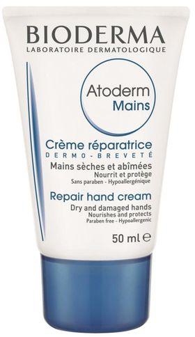 Bioderma Atoderm Mains & Ongles Repair Hand Cream - 50 ml