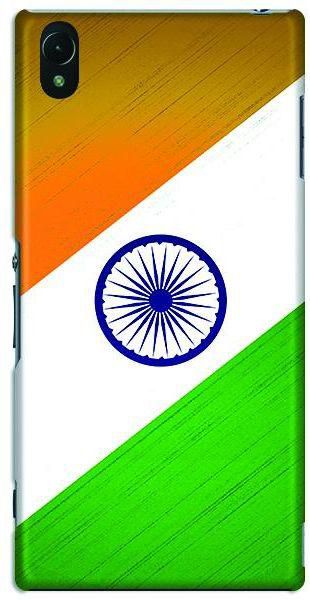 Stylizedd Sony Xperia Z5 Slim Snap case cover Matte Finish - Flag of India