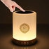 Cuque July Summer Gifts Touch Lamp Quran Speaker, Touch LED Lamp Hands-free Remote Control With 25 Languages Quran Speaker, for Friends Gathering Yoga Music Players