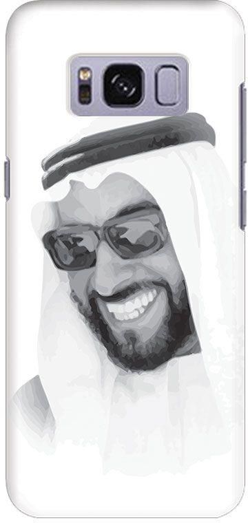 Stylizedd Samsung Galaxy S8 Slim Snap Case Cover Matte Finish - Zayed Our Father
