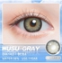 SHEIN 1 Pair Natural Color Soft Contact Lenses Eye Color Cosmetic