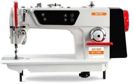 Two Lion - Direct Drive Industrial Straight Sewing Machine